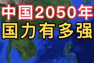 伊东纯也数据：助攻大四喜获评全场最高9.6分，多项数据全场最多